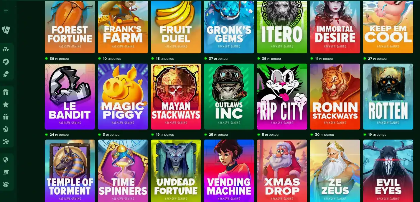 Sykaaa casino — интерфейс игрового зала